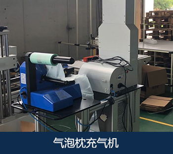 关于bifa必发(图6) 关于bifa必发(图6)