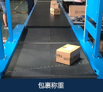 关于bifa必发(图9) 关于bifa必发(图9)