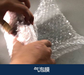 关于bifa必发(图13) 关于bifa必发(图13)