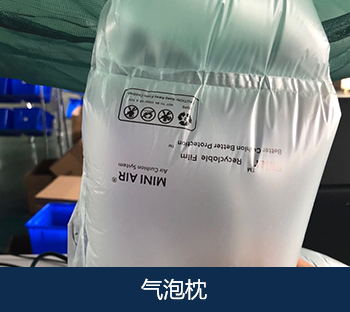 关于bifa必发(图14) 关于bifa必发(图14)