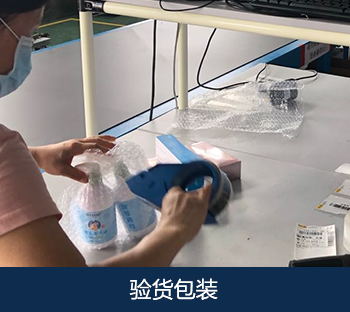 关于bifa必发(图8) 关于bifa必发(图8)