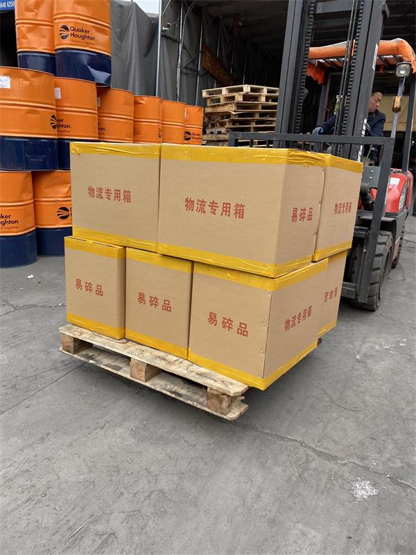 物流运输 仓储配送分练